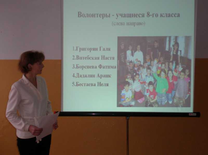 foto_2