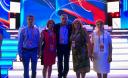 III Форум социальных инноваций регионов