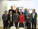Участники конференции лидеров проектов-победителей конкурсов президентских грантов