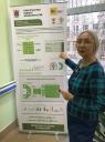 СПб ГБ ПОУ «Охтинский колледж». Акиндинова И.