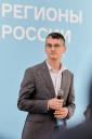VIII Фестиваль национальных литератур России